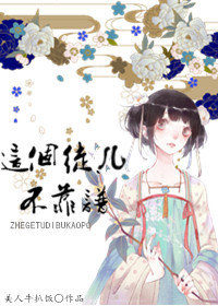 �����棩���ͽ��������