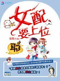 �촩֮Ů��Ҫ��λ