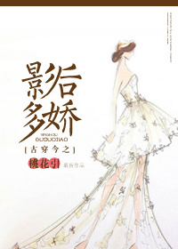 �Ŵ���֮Ӱ��ཿ