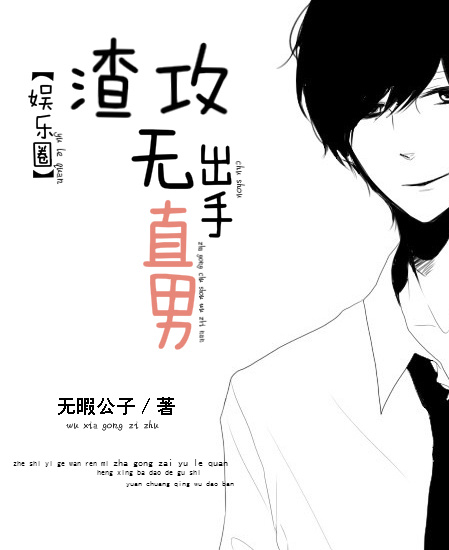 ����������ֱ��[����Ȧ]