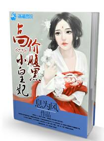 �߼۸���С����