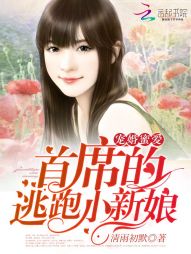 ����۰�����ϯ������С����