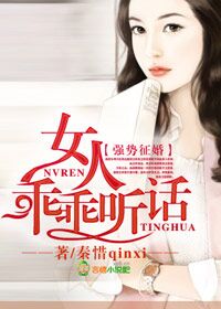 ǿ�����飬Ů�ˣ��Թ�������