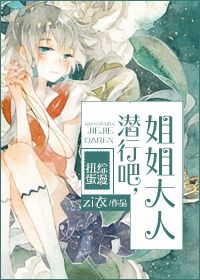 Ǳ�аɣ�������[����+Ť��]