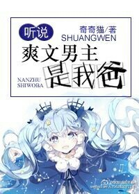 ��˵ˬ���������Ұ�