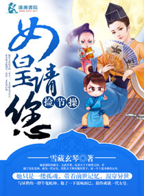 Ů��������ڲ�