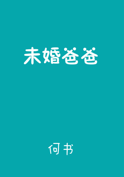 δ��ְ�