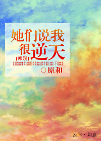 [����]����˵�Һ�����