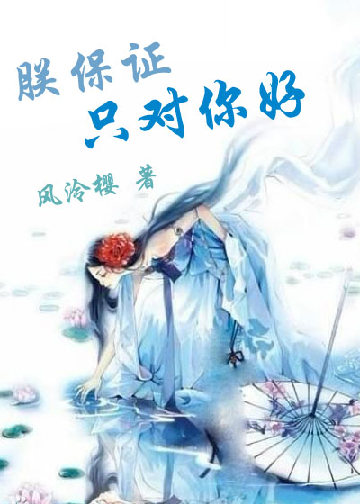 �ޱ�ֻ֤�����