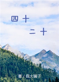 ��ʮ��ʮ��GL��