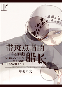 ���ߵ�ñ�Ĵ���[��]