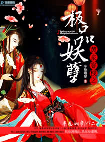 ��Ȫ��ջ֮��Ʒ����