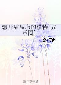 �뿪��Ʒ���ģ��[����Ȧ]