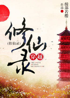 ����¼[��Խ]