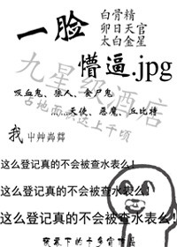 һ���±�.jpg