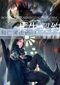 �����ã������鷨ʦ�Ĺ�����Լ