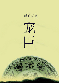 �購