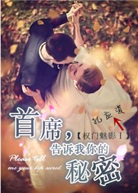 Ȩ����Ӱ1��ϯ���������������