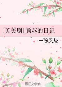 [Ӣ����]���յ��ռ�