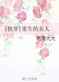 [�촩]������Ů��