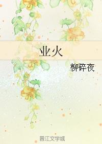 ҵ��