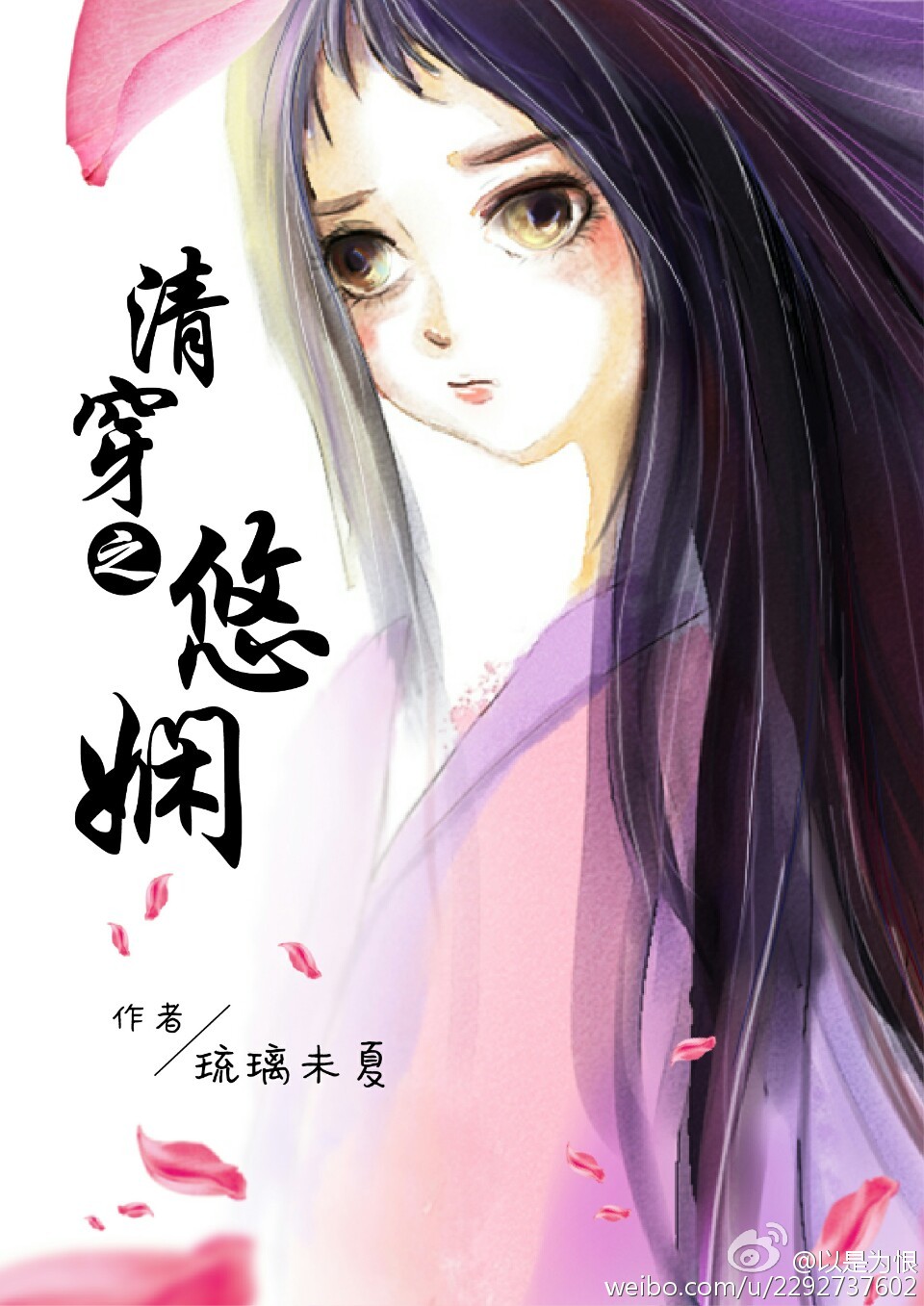 �崩֮���