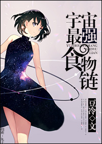 ������ǿʳ����