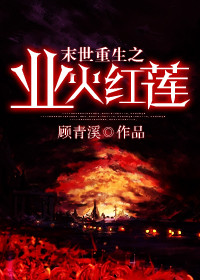 ĩ������֮ҵ�����