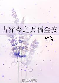 �Ŵ���֮�򸣽�