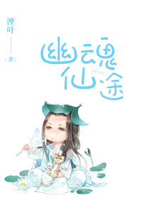 �Ļ���;