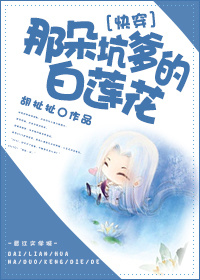 [�촩]�Ƕ�ӵ��İ�����