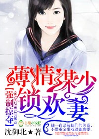 ǿ���Ӷᣬ����ı��������