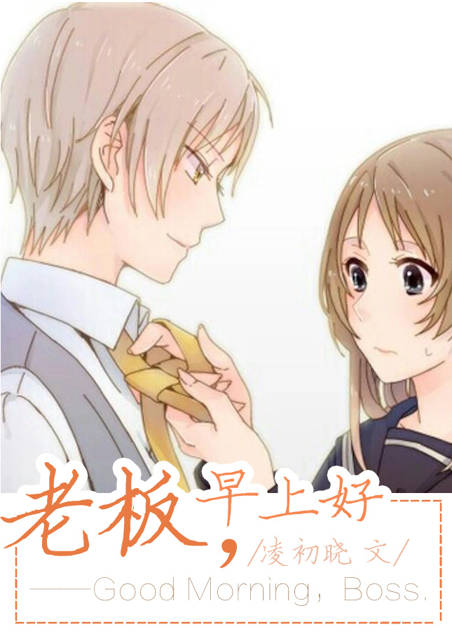 �ϰ壬���Ϻ�