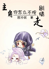 ��������ô����������