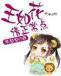 ���绨��������