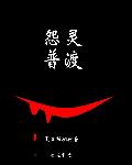 Թ���ն�