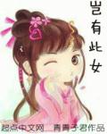 ���д�Ů