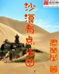 ɳĮ�е����