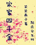 �μ���ǧ��