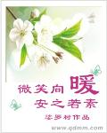΢Ц��ů,��֮����