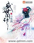ʢ�����