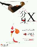 ����X