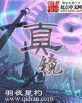 �澵