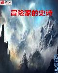 ð�ռҵ�ʷʫ