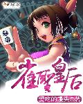 ȸʥ�ʺ�