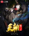 �쳯����ʿ