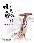 С�׽�����