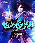 ���콣��