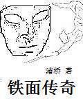 ���洫��