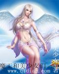 �Һ�����Ů��